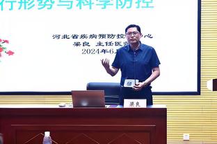 PJ-华盛顿：我很全面 和加福德会在防守端努力打出侵略性